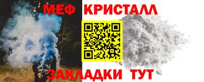 спиды Гай