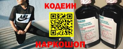 мет Гатчина