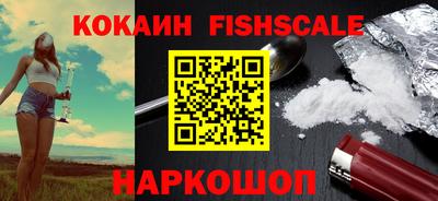 мет Гатчина