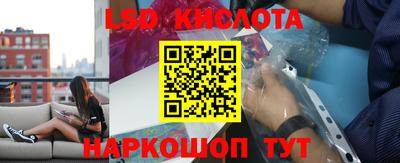 мет Гатчина