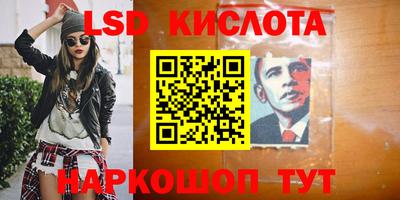 прущая мука Гагарин