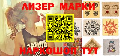 прущая мука Гагарин