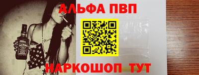 мет Гатчина