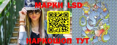 прущая мука Гагарин