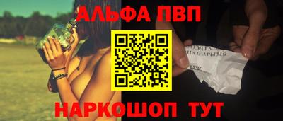 прущая мука Гагарин