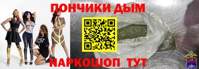 мет Гатчина