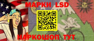 мет Гатчина