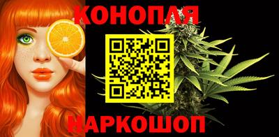 прущая мука Гагарин