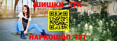 прущая мука Гагарин