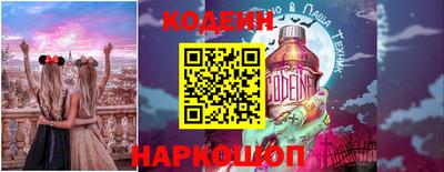 прущая мука Гагарин