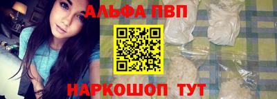 прущая мука Гагарин