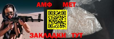 прущая мука Гагарин