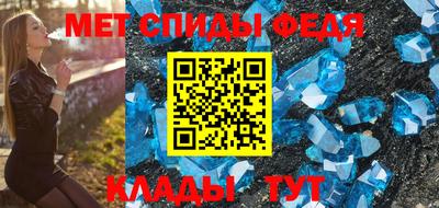 прущая мука Гагарин