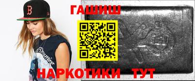 прущая мука Гагарин