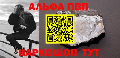 спиды Гай
