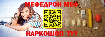 спиды Гай