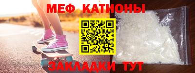 спиды Гай